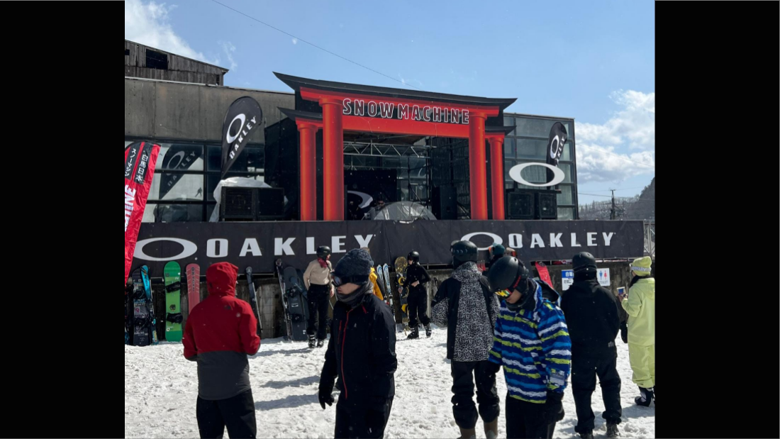Snow Machine 2026の画像